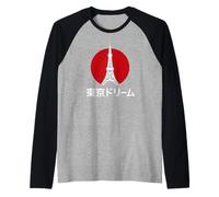Tokyo Dream Minimal Japanese Skyline Raglan Baseball Tee