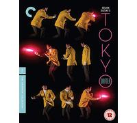 Tokyo Drifter (1966) [The Criterion Collection] [Blu-ray] [2018]
