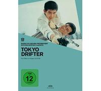 TOKYO DRIFTER (EDITION NI - MO [DVD] [1966]
