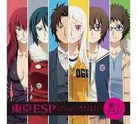 TOKYO ESP CHARACTER SONG ALBUM