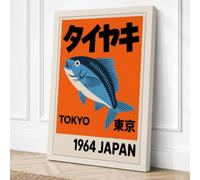 Tokyo Fish 1964 Retro Canvas Wall Art Print 30x20 Inch (76 x 51 cm)