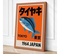 Tokyo Fish 1964 Retro Canvas Wall Art Print 36x24 Inch (91 x 61 cm)