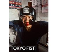 Tokyo Fist
