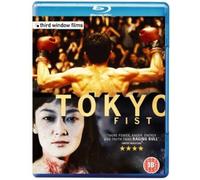 TOKYO FIST (blu ray) Brand New Sealed Third Window Films