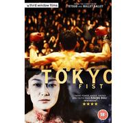 Tokyo Fist (Blu-ray) Shin'ya Tsukamoto