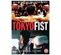 Tokyo Fist [DVD]