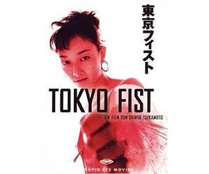 Tokyo Fist [Import allemand]