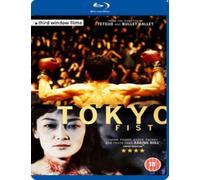 TOKYO FIST (blu ray) Brand New Sealed Third Window Films