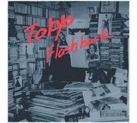 TOKYO FLASHBACK 2 VINYL LP NEW