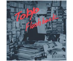TOKYO FLASHBACK 2 VINYL LP NEW