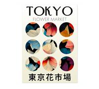Tokyo Flower Market Poster Abstract Floral Wall Decor Print Colourful Minimalist Travel Bedroom Wall Art Picture, A2 (Print Only) - 59.4x42cm
