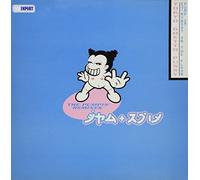 Tokyo Ghetto Pussy - Ev'rybody on the Floor (Pump It) [VINYL]