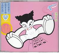 Tokyo Ghetto Pussy - Kiss Your Lips