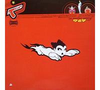 Tokyo Ghetto Pussy - To Another Galaxy [12" VINYL]