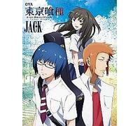 Tokyo Ghoul - Jack & Pinto OVA (Blu-ray, 2017)