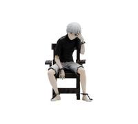 TOKYO GHOUL - KANEKI SFC FIGURE