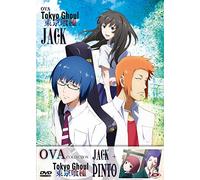 Tokyo Ghoul - Oav Collection (First Press) (1 DVD)