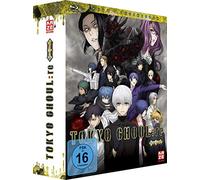 Tokyo Ghoul:re - Gesamtausgabe - Box 2 - Limited Edition mit Sammelbox [Blu-ray] [Region B] [2018]