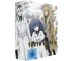 Tokyo Ghoul: re - Staffel 3 - Gesamtausgabe - Box 1 [DVD] [2018]