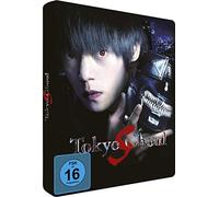 Tokyo Ghoul S: Steelbook