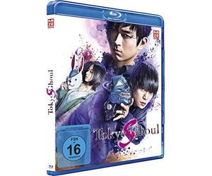 Tokyo Ghoul S - The Movie - Blu-ray: Deutsch