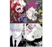 Tokyo Ghoul Series Vol 11-14 Collection 4 Books Set By Sui Ishida