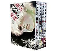 Tokyo Ghoul Volume 11-14 Collection 4 Books Set (Series 3)
