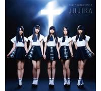 Tokyo Girls' Style - Jujika Gakko No Kaidan Noroi No Kotodama (Movie) Ver. (Type A) (CD+DVD) [Japan CD] AVCD-48990