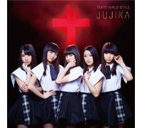 Tokyo Girls' Style - Jujika Gakko No Kaidan Noroi No Kotodama (Movie) Ver. (Type B) (CD+DVD) [Japan CD] AVCD-48991
