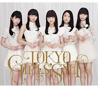 Tokyo Girls' Style - Kirari (Type A) (2CDS+BD) [Japan CD] AVCD-93082