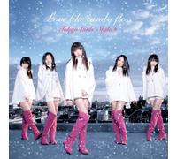 Tokyo Girls Style - Love Like Candy Floss