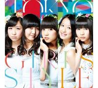 Tokyo Girls' Style - Road To Budokan 2013 Chisana Kiseki (Type A) (CD+DVD) [Japan CD] AVCD-48858