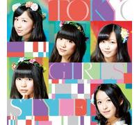 Tokyo Girls' Style - Road To Budokan 2013 Chisana Kiseki (Type B) (CD+DVD) [Japan CD] AVCD-48859