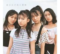 Tokyo Girls' Style - Shinkai (CD+DVD) [Japan CD] AVCD-83664