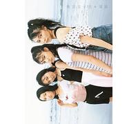 Tokyo Girls' Style - Shinkai [Japan CD] AVCD-83665