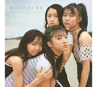 Tokyo Girls' Style - Shinkai [Japan CD] AVCD-83666