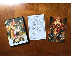 Tokyo Godfathers (Édition simple)