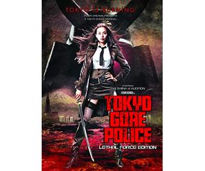Tokyo Gore Police: Lethal Force Edition