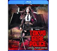 Tokyo Gore Police: Lethal Force Edition [Blu-ray]