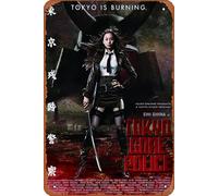 Tokyo Gore Police Movie (2008) Poster Retro Metal Tin Sign Vintage TIN Sign For Wall Decoration Of Bars, Restaurants, Cafes, 12 X 8 Inche