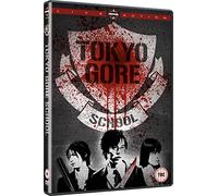 Tokyo Gore School [DVD]