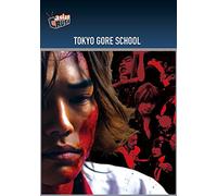Tokyo Gore School [DVD] [Region 1] [US Import] [NTSC]