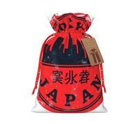 Tokyo Japan Cityscape Drawstring Gift Bags Small Item Treats Wrapping Storage Bags Christmas Birthday Party Holiday