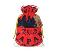 Tokyo Japan Cityscape Drawstring Gift Bags Small Item Treats Wrapping Storage Bags Christmas Birthday Party Holiday