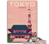 Tokyo Japan Cityscape Jigsaw Puzzles for Adults 1000, Educational Games Home Decoration Suitable for Desktop Decoration 2000pcs (70x100cm)