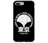 Tokyo Japan Gingko Symbol Tokyo City Kanji Retro Souvenir Case for iPhone 7 Plus/8 Plus