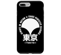 Tokyo Japan Gingko Symbol Tokyo City Kanji Retro Souvenir Case for iPhone 7 Plus/8 Plus