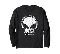 Tokyo Japan Gingko Symbol Tokyo City Kanji Retro Souvenir Long Sleeve T-Shirt