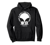 Tokyo Japan Gingko Symbol Tokyo City Kanji Retro Souvenir Pullover Hoodie
