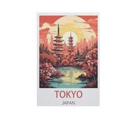 Tokyo Japan，Jigsaw Puzzles for Adults 1000 Piece, Classic Puzzle Teens Boys Girls Puzzles Sturdy Tight Fitting Pieces,Letters On Back for Ideal Challenging And Gift（38x26cm）-K55
